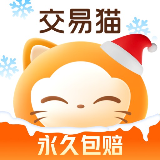 星空平台app官方下载讲解